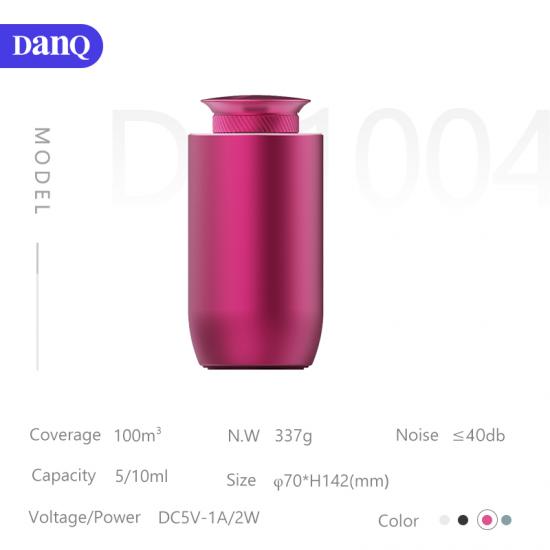 Mini Metal Essential Oil Diffuser Fragrance Machine Manufacturer