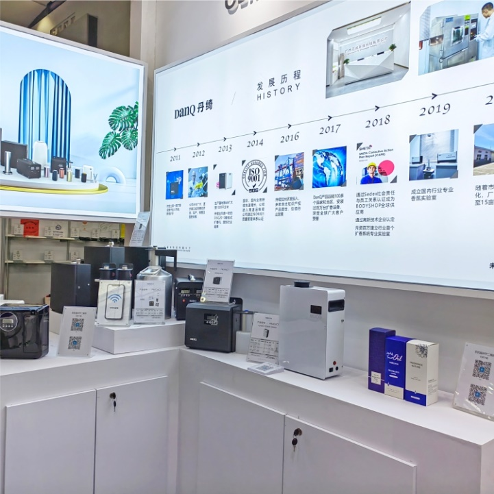 10. DanQ Participated in the 28th Guangzhou Hotel Supplies Exhibition